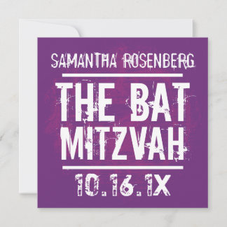 Invitation Bat mitzvah Rock Band en violet
