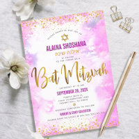 Bat Mitzvah rose aquarelle or feuille d'or écritur