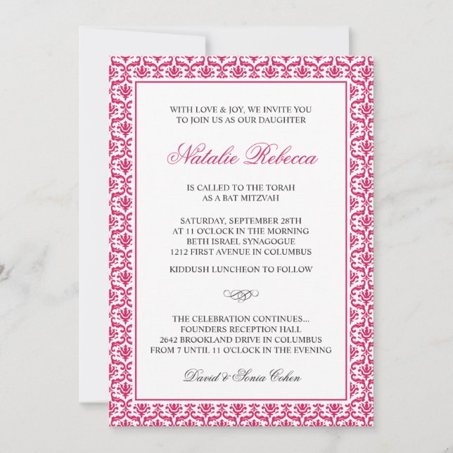 Invitation Bat mitzvah rose élégant de damassé (Devant)