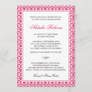 Invitation Bat mitzvah rose élégant de damassé