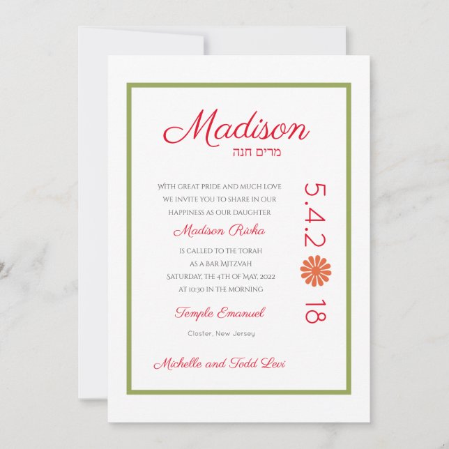 Invitation Bat mitzvah rose Kiwi et orange (Devant)