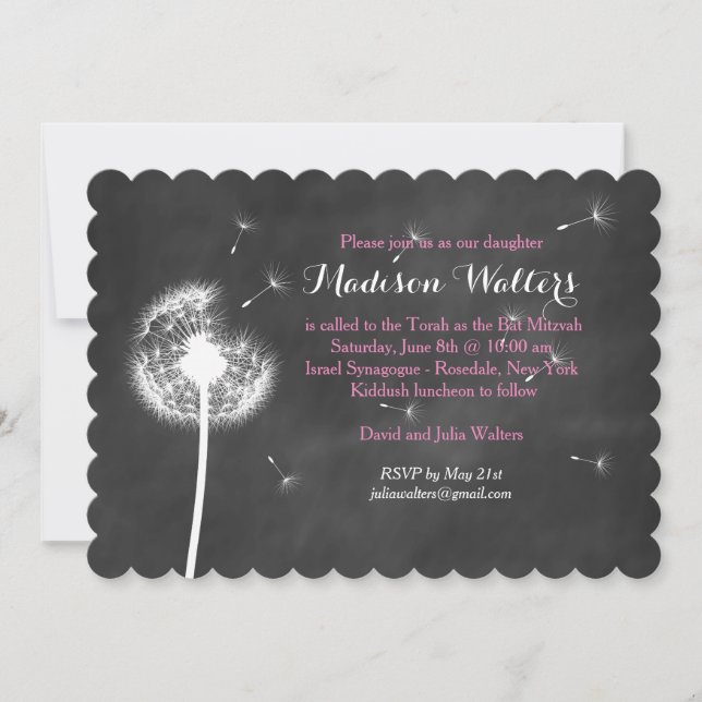 Invitation Bat mitzvah Rose Meilleurs voeux (Devant)