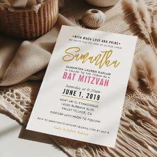 Invitation BAT MITZVAH script moderne joli or rose