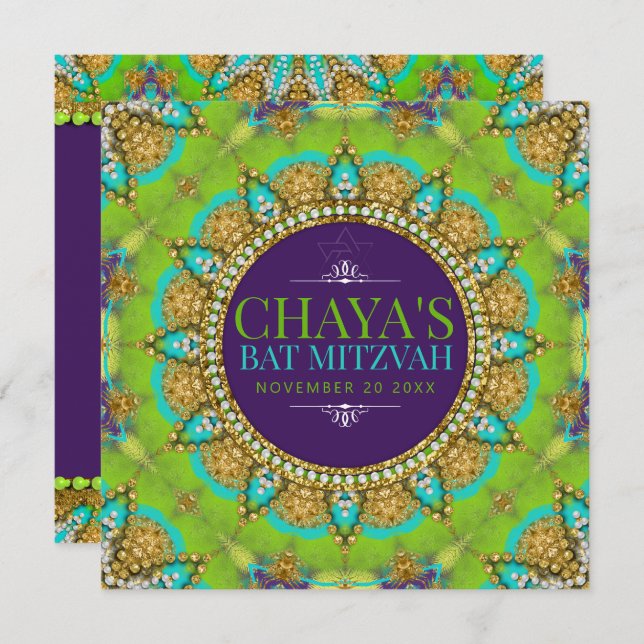 Invitation Bat mitzvah super Neon Glamor (Devant / Derrière)