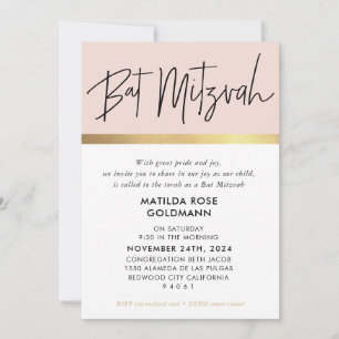 Invitation BAT MITZVAH tendance moderne rose rose vif or noir