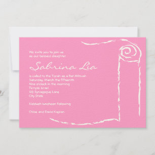 Invitation Bat mitzvah Torah Scroll Juif F9C