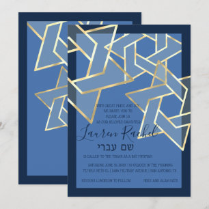 Invitation Bat mitzvah Transparent Gold Star de David