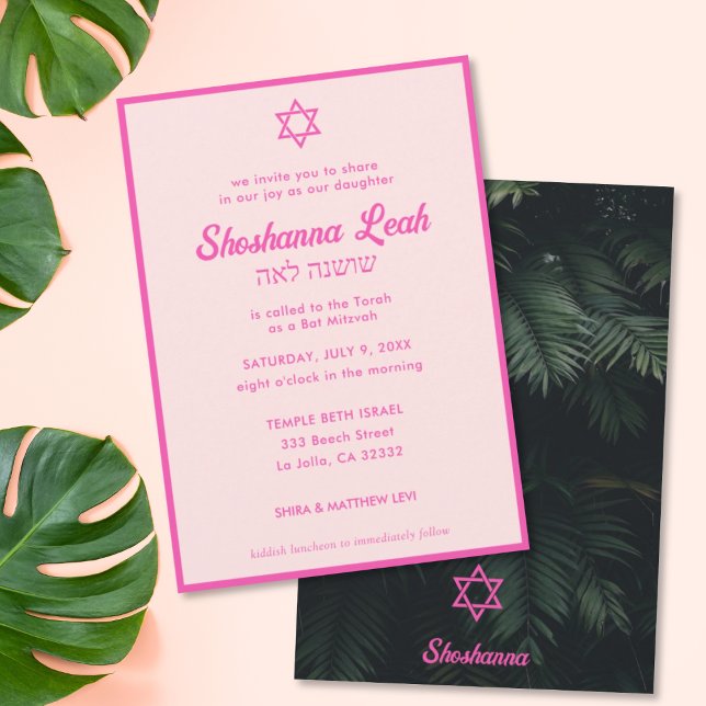Invitation Bat mitzvah tropicale moderne Pink Neon (Modern Pink Neon Tropical Bat Mitzvah Invitation)