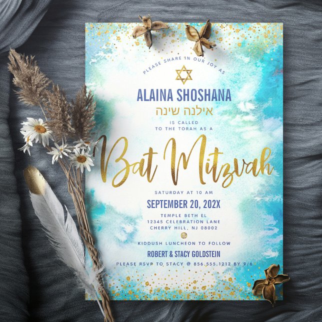 Invitation Bat mitzvah turquoise aquarelle or feuille script (Créateur téléchargé)