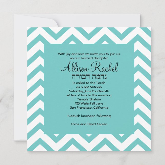 Invitation Bat mitzvah turquoise Chevron (Devant)