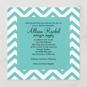 Invitation Bat mitzvah turquoise Chevron