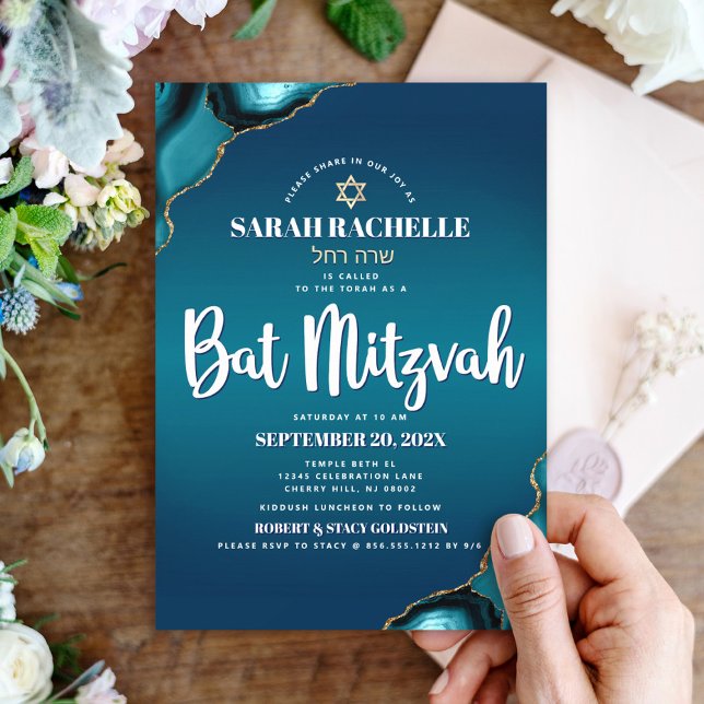 Invitation Bat Mitzvah Turquoise Moderne Ombré Agate Script (Créateur téléchargé)