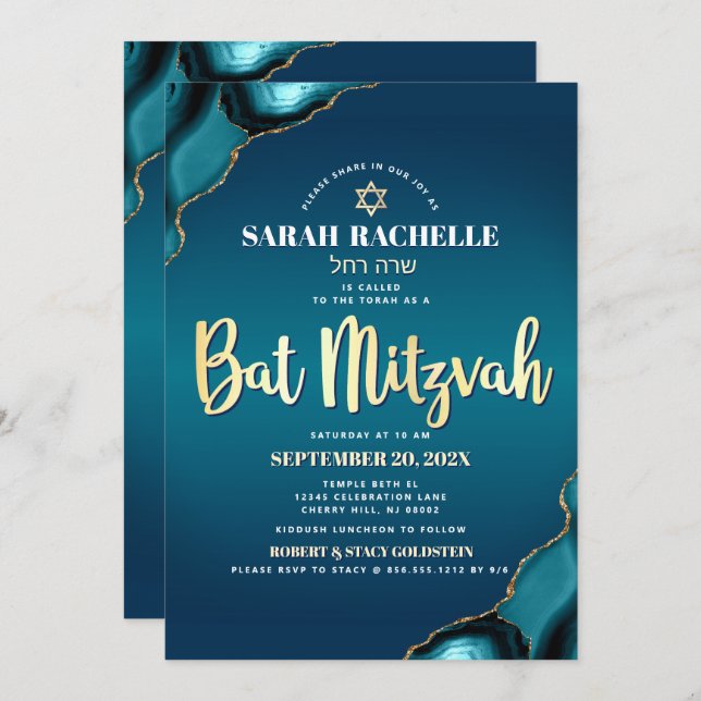 Invitation Bat mitzvah Turquoise Ombre Agate Gold Script Bold (Devant / Derrière)