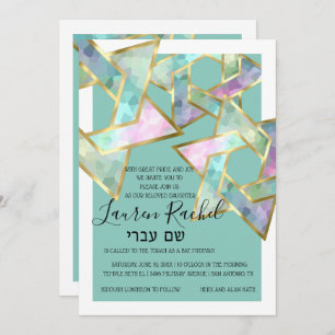 Invitation Bat mitzvah Turquoise violet étoile bleue de David