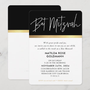 Invitation BAT MITZVAH ultra-tendance moderne et design or no