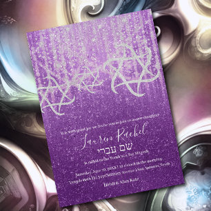 Invitation Bat mitzvah violet blanc Extra Sparkly