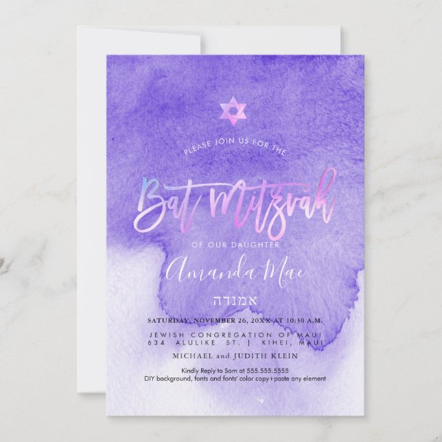 Invitation Bat mitzvah violet de couleur d'eau PixDezines (Devant)