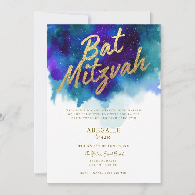 Invitation Bat mitzvah violet et bleu (Devant)