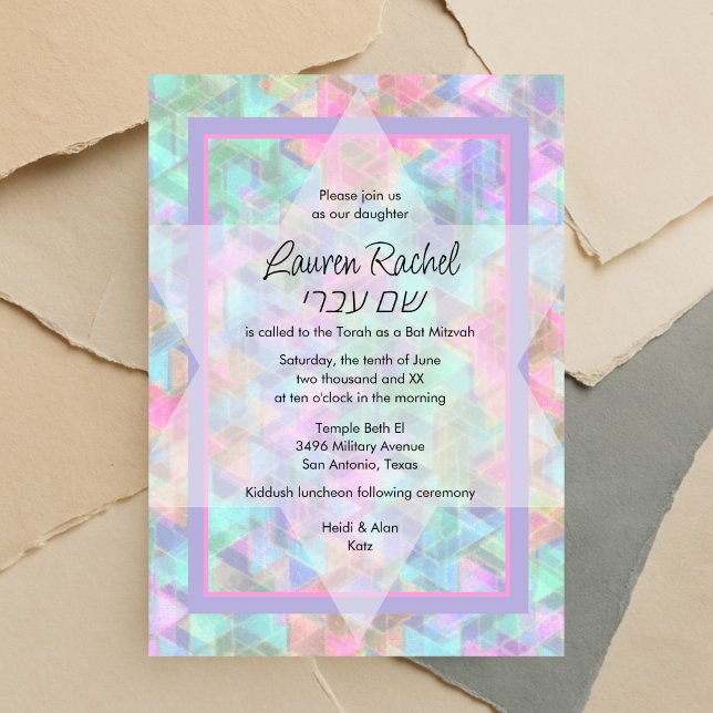 Invitation Bat mitzvah violet et rose étoile de David Motif (Créateur téléchargé)