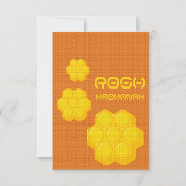 Invitation batelet de rosh hashanah (Devant)