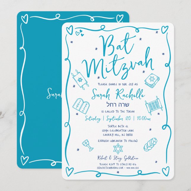 Invitation Bath Mitzvah Bleu Dessins à Main Doodles Nom Hébre (Devant / Derrière)