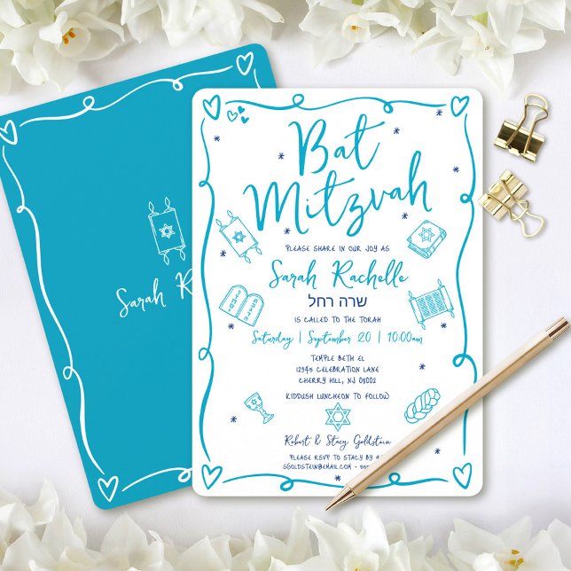 Invitation Bath Mitzvah Bleu Dessins à Main Doodles Nom Hébre (Créateur téléchargé)