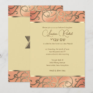 Invitation Batik Mitzvah Élégant Péché et Filigrane Doré