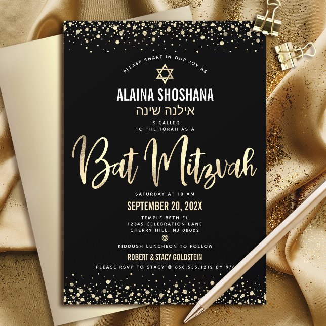 Invitation Batra Mitzvah Noir Dorure Paillettes Écriture Mode (Créateur téléchargé)