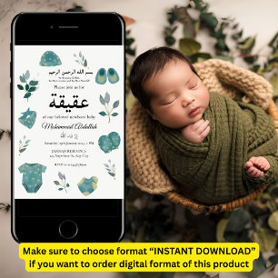 Invitation Bébé bleu vêtements garçon Aqiqah Aqeeqa Musulman