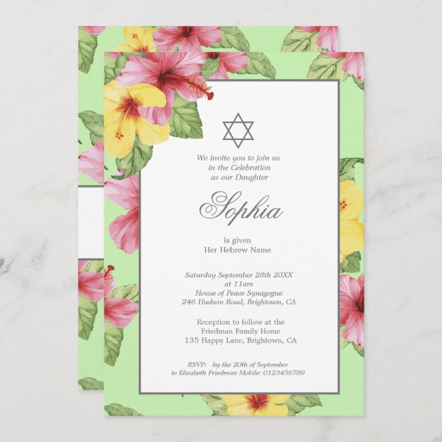 Invitation Bébé hébreu désignant le Tropical Juif Vert Floral (Devant / Derrière)