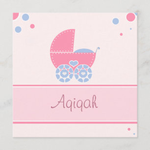 Invitation Bébé islamique de bismillah d'invitation d'Aqiqa