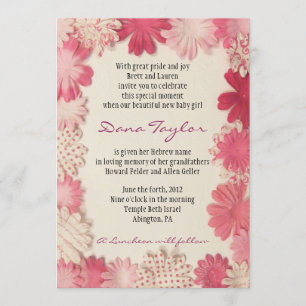 Invitation Bébé juif de fleurs de papier appelant l'hébreu