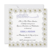 Bébé musulman Aqiqah