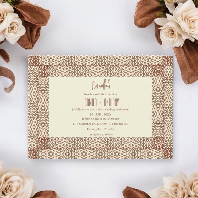 Invitation Beige Brown islamique géométrique Deux Mariages fr (Créateur téléchargé)