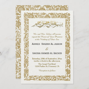 Invitation Beige Elegant Mariage islamique Nikah avec code QR