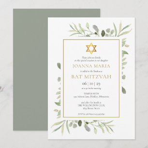 Invitation Belle Bar Mitzvah à l'aquarelle de verdure