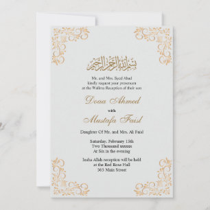 Invitation Belle décoration islamique Mariage musulman
