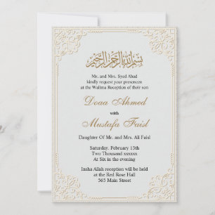 Invitation Belle décoration islamique Mariage musulman