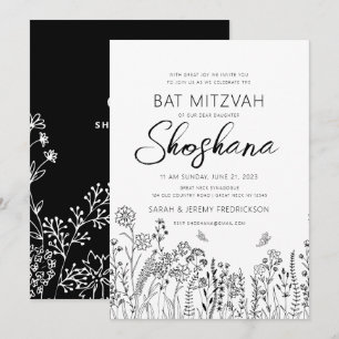 Invitation Belle écriture de Bat Mitzvah Esquisse florale