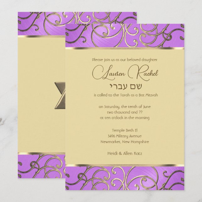 Invitation Belle Fille de la Torah Orchidée Élégante Violet O (Devant / Derrière)