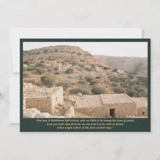 Invitation Bethléem Ephratah—Michée 5:2 Art biblique