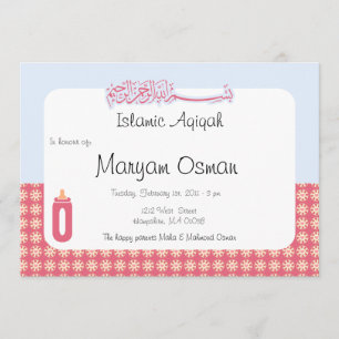Invitation Biberon mignon d'invitation d'Aqiqah de l'Islam