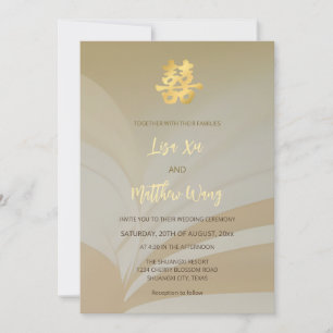 Invitation BILINGUAL Abstrait Art Beige Mariage chinois