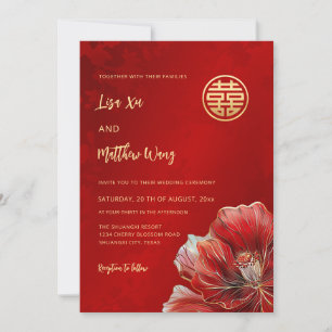 Invitation Bilingual Red Flower   Mariage Chinois 