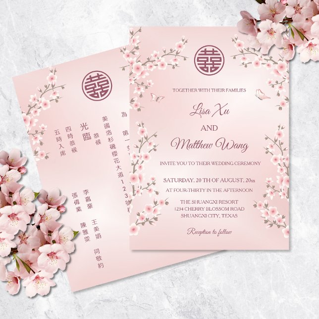 Invitation BILINGUE | Fleur de cerisier rose Mariage chinois (Créateur téléchargé)