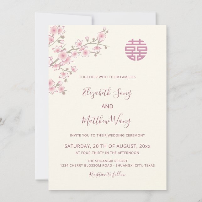 Invitation BILINGUE  Fleur de cerisier rose pâle Mariage chin (Devant)