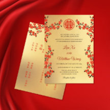 BILINGUE Fleur de cerisier rouge | Mariage chinois
