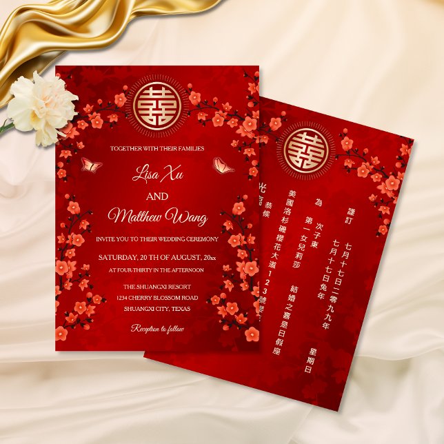 Invitation BILINGUE Fleur de cerisier rouge | Mariage chinois (Créateur téléchargé)