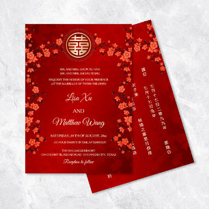 Invitation BILINGUE Fleur de cerisier rouge   Mariage chinois