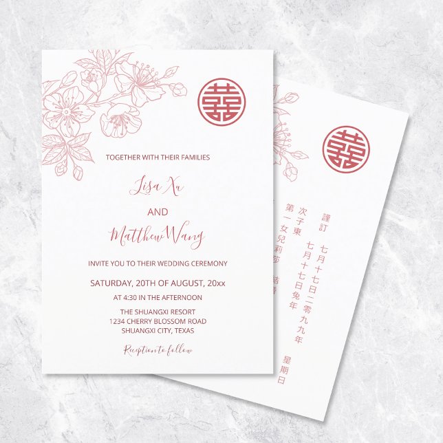 Invitation BILINGUE | Mariage Chinois Américain Rose Floral (Créateur téléchargé)